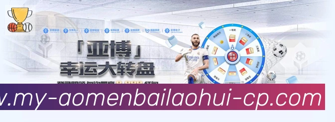 奖项3